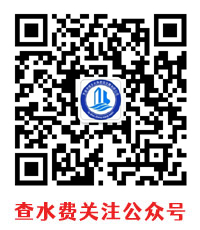 關(guān)注公眾號(hào)